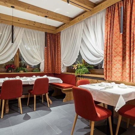 Hotel Columbia & Spa Кортина д'Ампецо Екстериор снимка
